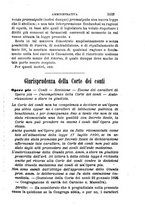 giornale/TO00193892/1895/unico/00001069