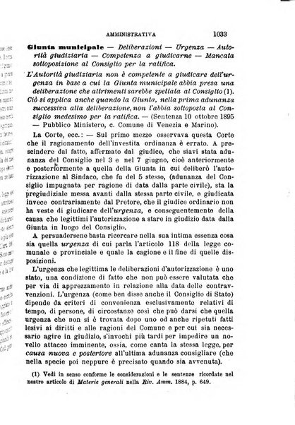 Rivista amministrativa del Regno giornale ufficiale delle amministrazioni centrali, e provinciali, dei comuni e degli istituti di beneficenza