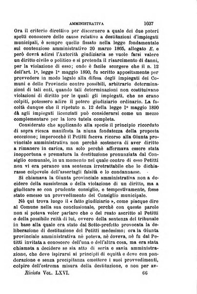 Rivista amministrativa del Regno giornale ufficiale delle amministrazioni centrali, e provinciali, dei comuni e degli istituti di beneficenza