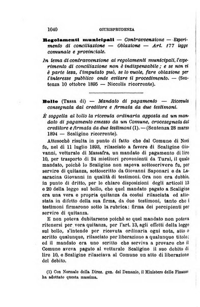 Rivista amministrativa del Regno giornale ufficiale delle amministrazioni centrali, e provinciali, dei comuni e degli istituti di beneficenza