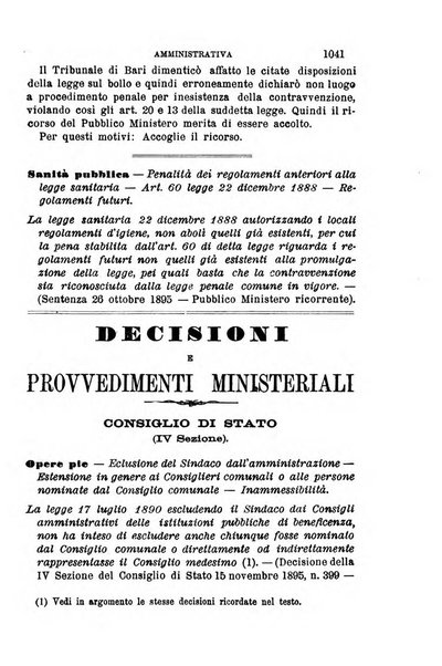 Rivista amministrativa del Regno giornale ufficiale delle amministrazioni centrali, e provinciali, dei comuni e degli istituti di beneficenza