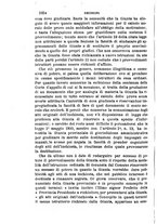 giornale/TO00193892/1895/unico/00001100