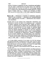 giornale/TO00193892/1895/unico/00001106