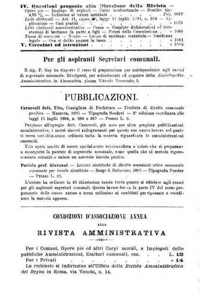 Rivista amministrativa del Regno giornale ufficiale delle amministrazioni centrali, e provinciali, dei comuni e degli istituti di beneficenza