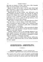 giornale/TO00193892/1897/unico/00000012