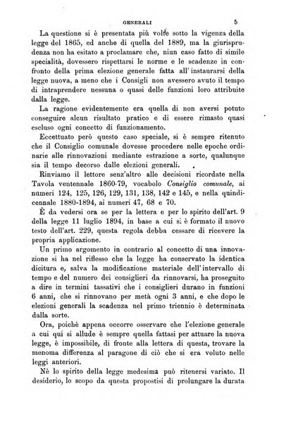 Rivista amministrativa del Regno giornale ufficiale delle amministrazioni centrali, e provinciali, dei comuni e degli istituti di beneficenza