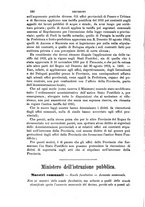 giornale/TO00193892/1898/unico/00000358