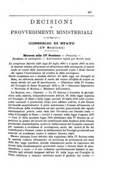 Rivista amministrativa del Regno giornale ufficiale delle amministrazioni centrali, e provinciali, dei comuni e degli istituti di beneficenza