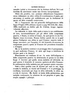giornale/TO00193892/1899/unico/00000014