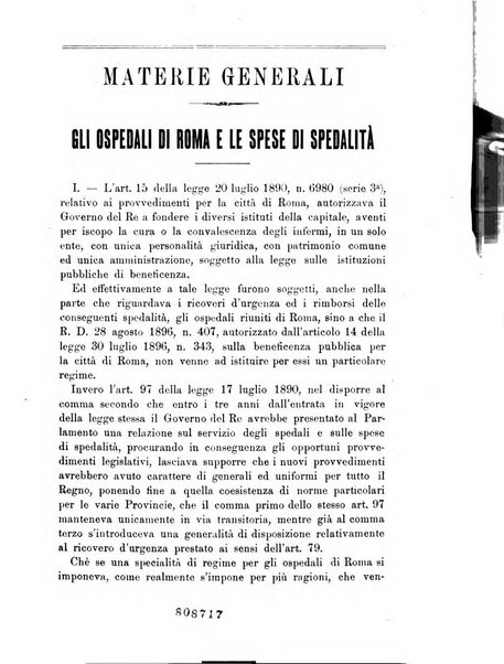 Rivista amministrativa del Regno giornale ufficiale delle amministrazioni centrali, e provinciali, dei comuni e degli istituti di beneficenza