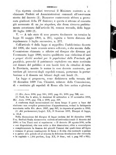 Rivista amministrativa del Regno giornale ufficiale delle amministrazioni centrali, e provinciali, dei comuni e degli istituti di beneficenza