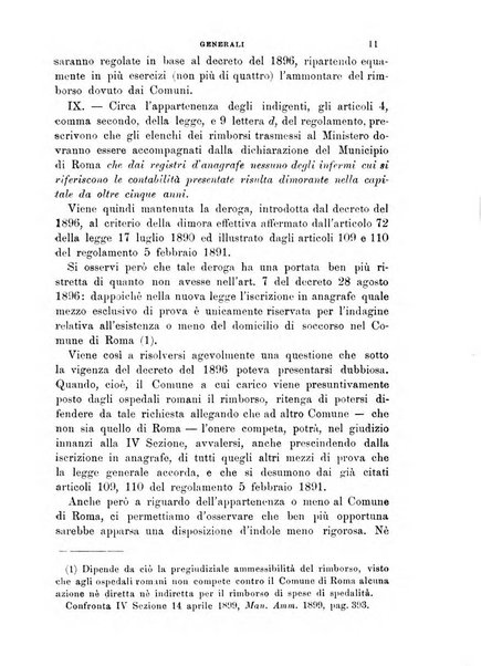 Rivista amministrativa del Regno giornale ufficiale delle amministrazioni centrali, e provinciali, dei comuni e degli istituti di beneficenza