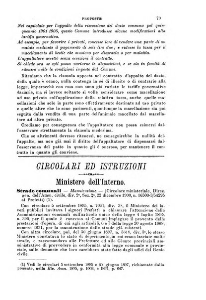 Rivista amministrativa del Regno giornale ufficiale delle amministrazioni centrali, e provinciali, dei comuni e degli istituti di beneficenza