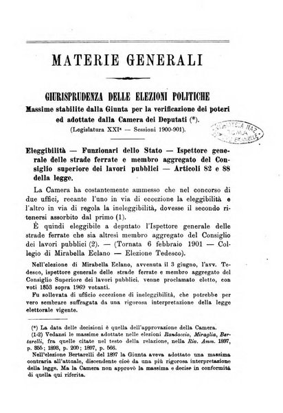 Rivista amministrativa del Regno giornale ufficiale delle amministrazioni centrali, e provinciali, dei comuni e degli istituti di beneficenza