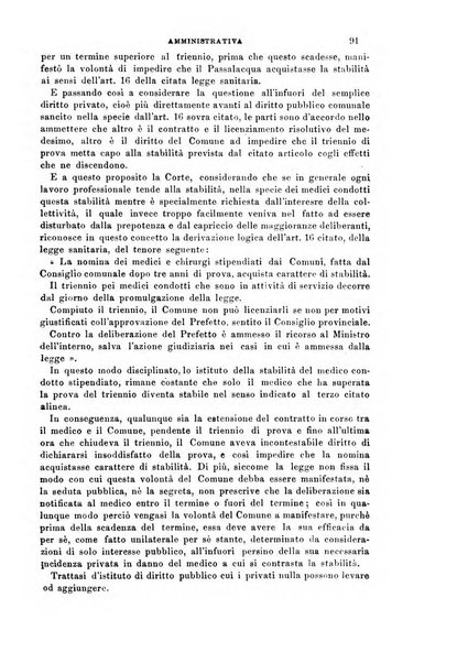 Rivista amministrativa del Regno giornale ufficiale delle amministrazioni centrali, e provinciali, dei comuni e degli istituti di beneficenza