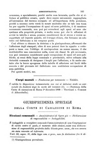 Rivista amministrativa del Regno giornale ufficiale delle amministrazioni centrali, e provinciali, dei comuni e degli istituti di beneficenza