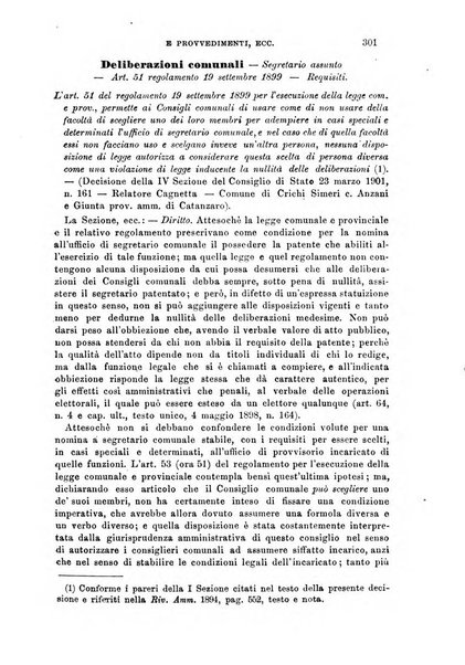 Rivista amministrativa del Regno giornale ufficiale delle amministrazioni centrali, e provinciali, dei comuni e degli istituti di beneficenza