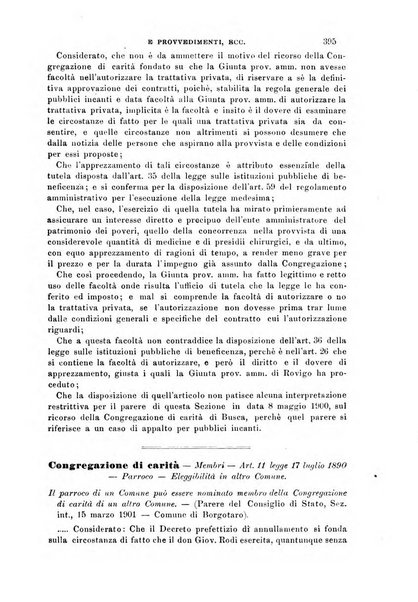 Rivista amministrativa del Regno giornale ufficiale delle amministrazioni centrali, e provinciali, dei comuni e degli istituti di beneficenza