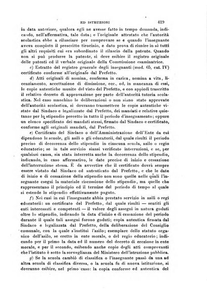 Rivista amministrativa del Regno giornale ufficiale delle amministrazioni centrali, e provinciali, dei comuni e degli istituti di beneficenza