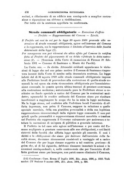 Rivista amministrativa del Regno giornale ufficiale delle amministrazioni centrali, e provinciali, dei comuni e degli istituti di beneficenza