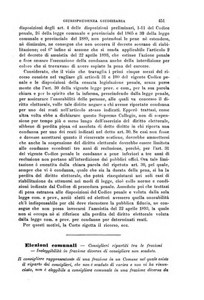 Rivista amministrativa del Regno giornale ufficiale delle amministrazioni centrali, e provinciali, dei comuni e degli istituti di beneficenza