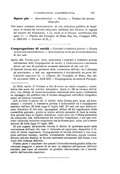 Rivista amministrativa del Regno giornale ufficiale delle amministrazioni centrali, e provinciali, dei comuni e degli istituti di beneficenza