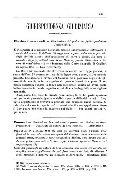 Rivista amministrativa del Regno giornale ufficiale delle amministrazioni centrali, e provinciali, dei comuni e degli istituti di beneficenza