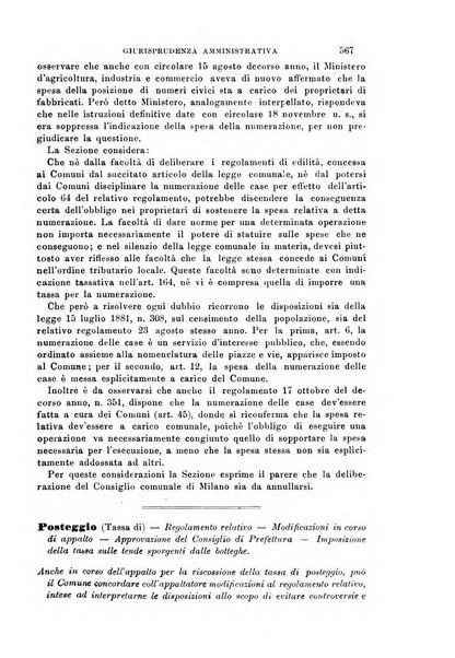 Rivista amministrativa del Regno giornale ufficiale delle amministrazioni centrali, e provinciali, dei comuni e degli istituti di beneficenza