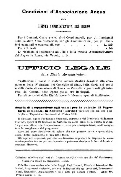 Rivista amministrativa del Regno giornale ufficiale delle amministrazioni centrali, e provinciali, dei comuni e degli istituti di beneficenza