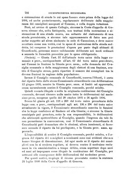 Rivista amministrativa del Regno giornale ufficiale delle amministrazioni centrali, e provinciali, dei comuni e degli istituti di beneficenza