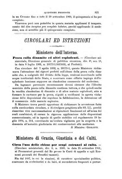 Rivista amministrativa del Regno giornale ufficiale delle amministrazioni centrali, e provinciali, dei comuni e degli istituti di beneficenza