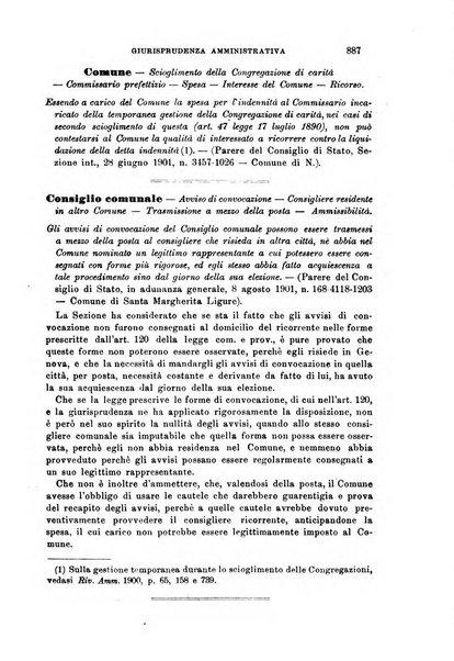 Rivista amministrativa del Regno giornale ufficiale delle amministrazioni centrali, e provinciali, dei comuni e degli istituti di beneficenza