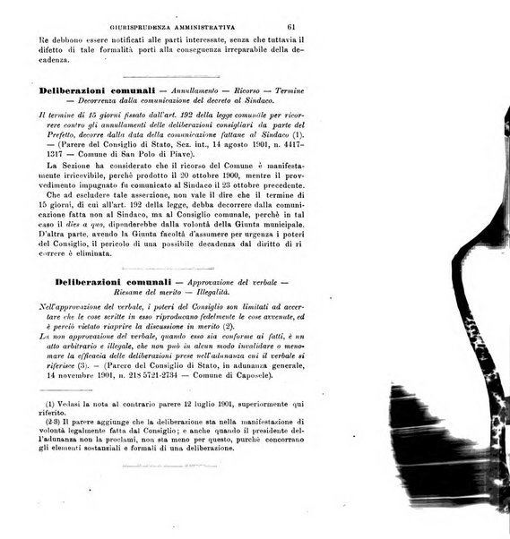 Rivista amministrativa del Regno giornale ufficiale delle amministrazioni centrali, e provinciali, dei comuni e degli istituti di beneficenza