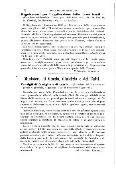 Rivista amministrativa del Regno giornale ufficiale delle amministrazioni centrali, e provinciali, dei comuni e degli istituti di beneficenza