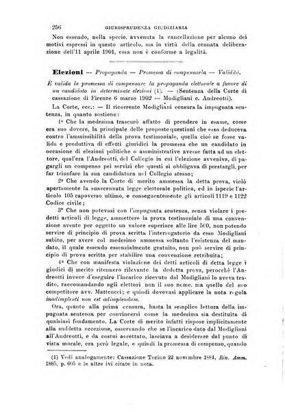 Rivista amministrativa del Regno giornale ufficiale delle amministrazioni centrali, e provinciali, dei comuni e degli istituti di beneficenza