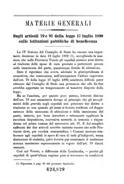 Rivista amministrativa del Regno giornale ufficiale delle amministrazioni centrali, e provinciali, dei comuni e degli istituti di beneficenza