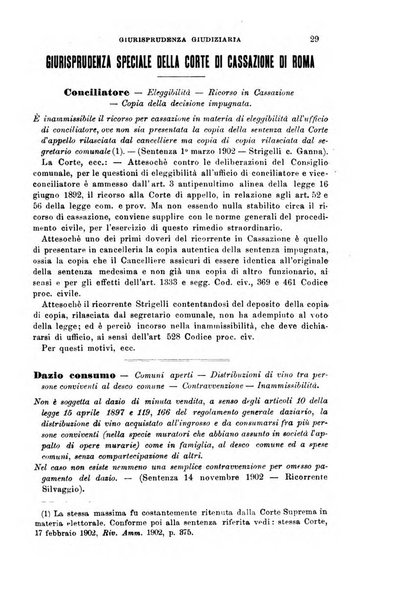 Rivista amministrativa del Regno giornale ufficiale delle amministrazioni centrali, e provinciali, dei comuni e degli istituti di beneficenza