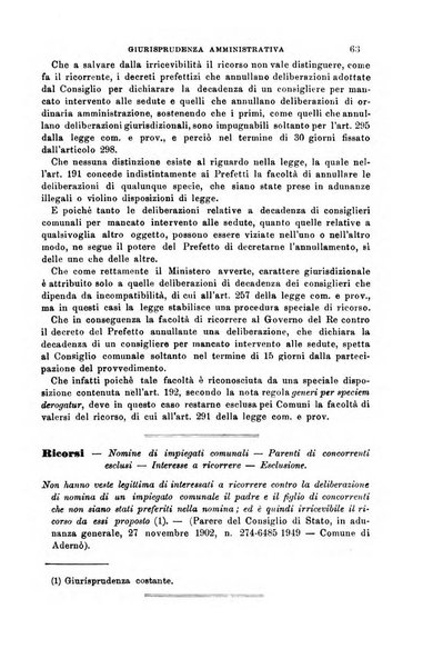 Rivista amministrativa del Regno giornale ufficiale delle amministrazioni centrali, e provinciali, dei comuni e degli istituti di beneficenza