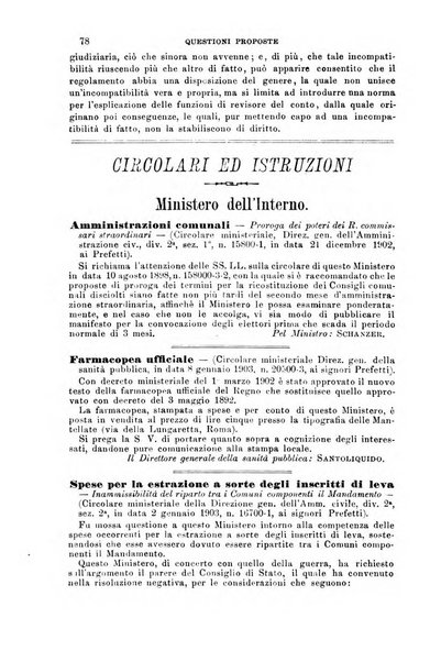 Rivista amministrativa del Regno giornale ufficiale delle amministrazioni centrali, e provinciali, dei comuni e degli istituti di beneficenza