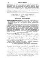giornale/TO00193892/1903/unico/00000084