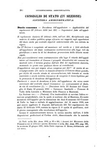 Rivista amministrativa del Regno giornale ufficiale delle amministrazioni centrali, e provinciali, dei comuni e degli istituti di beneficenza