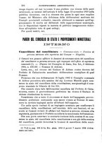 giornale/TO00193892/1903/unico/00000322