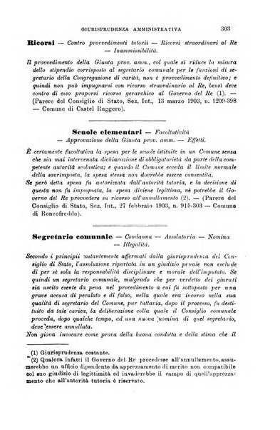 Rivista amministrativa del Regno giornale ufficiale delle amministrazioni centrali, e provinciali, dei comuni e degli istituti di beneficenza