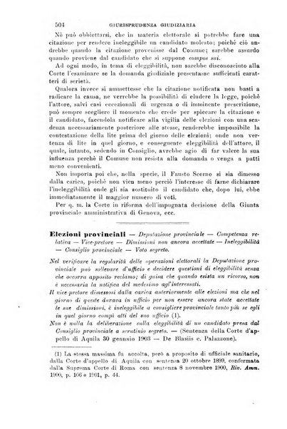 Rivista amministrativa del Regno giornale ufficiale delle amministrazioni centrali, e provinciali, dei comuni e degli istituti di beneficenza