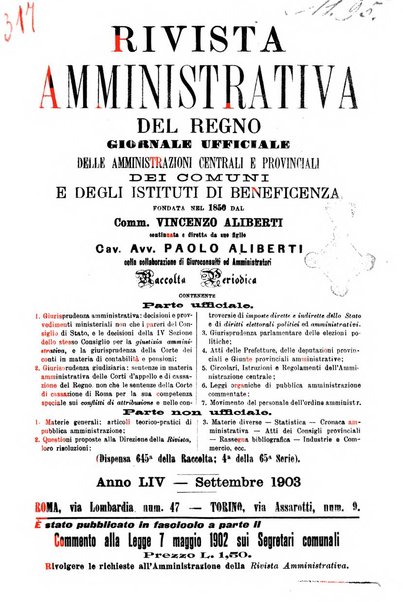 Rivista amministrativa del Regno giornale ufficiale delle amministrazioni centrali, e provinciali, dei comuni e degli istituti di beneficenza