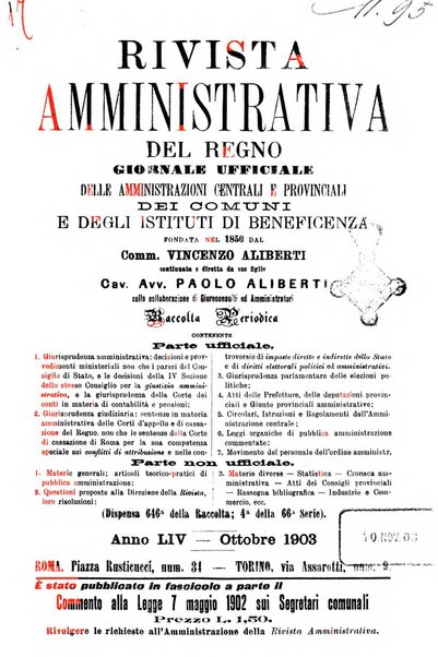 Rivista amministrativa del Regno giornale ufficiale delle amministrazioni centrali, e provinciali, dei comuni e degli istituti di beneficenza