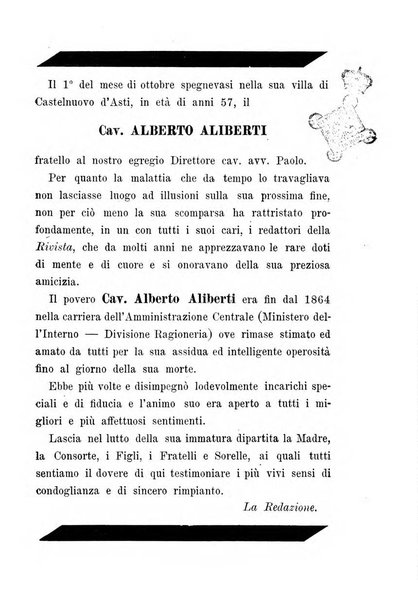 Rivista amministrativa del Regno giornale ufficiale delle amministrazioni centrali, e provinciali, dei comuni e degli istituti di beneficenza