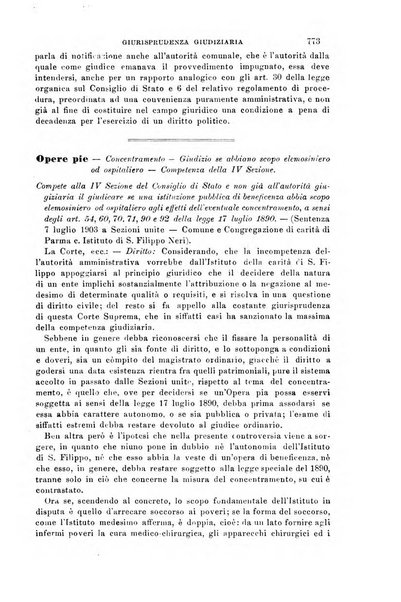 Rivista amministrativa del Regno giornale ufficiale delle amministrazioni centrali, e provinciali, dei comuni e degli istituti di beneficenza