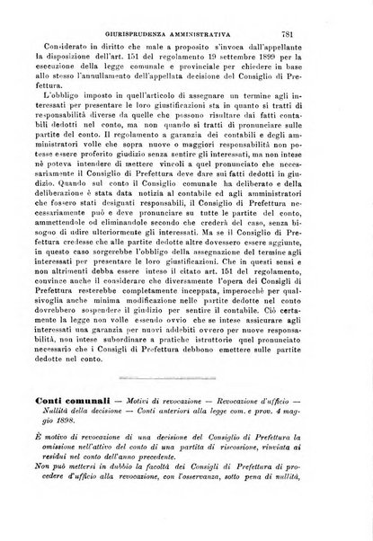 Rivista amministrativa del Regno giornale ufficiale delle amministrazioni centrali, e provinciali, dei comuni e degli istituti di beneficenza