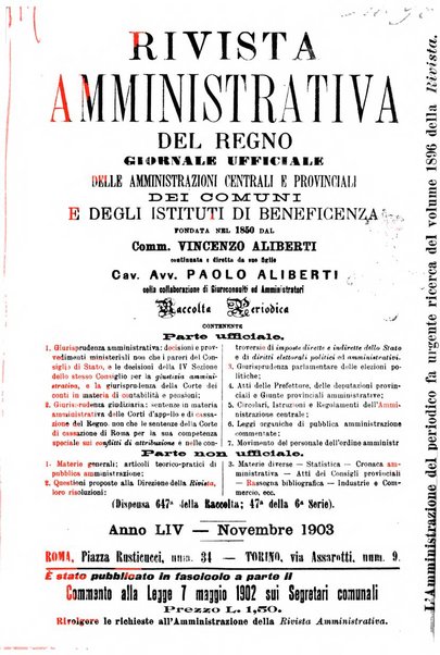 Rivista amministrativa del Regno giornale ufficiale delle amministrazioni centrali, e provinciali, dei comuni e degli istituti di beneficenza